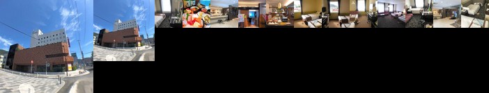 Rikuchu Kaigan National Park Hotels 51 Cheap Rikuchu Kaigan -