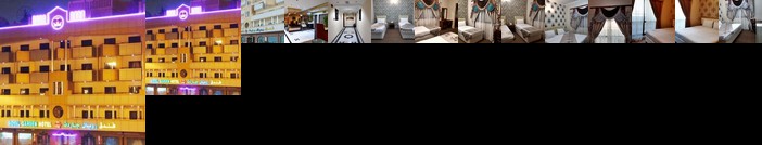 Royal Garden Hotel Dubai