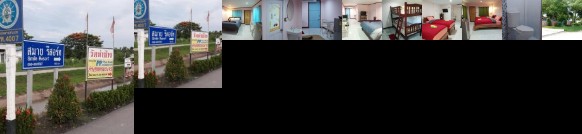 Smile Resort Wiset Chai Chan