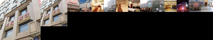 Xuanhua Hotels 26 Cheap Xuanhua Hotel Deals Zhangjiakou - 