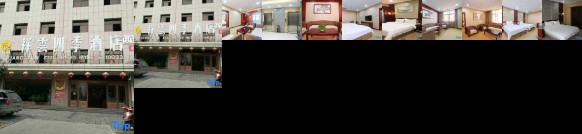 Fufeng Hotels 15 Cheap Fufeng Hotel Deals Baoji - 