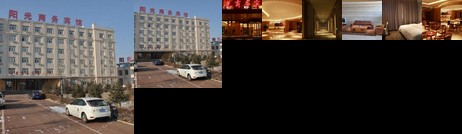 Jiamusi Hotels 118 Cheap Jiamusi Hotel Deals China - 