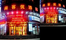 Yanshi Hotels 21 Cheap Yanshi Hotel Deals Luoyang - 