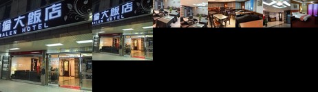 Sinwu District Hotels Taoyuan City Amazing Deals On 5 Hotels - 