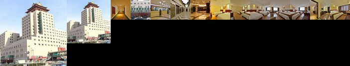 Hotels Near Capital Museum Beijing Amazing Deals On 33 Hotels - 