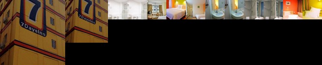 Xinyang Hotels 170 Cheap Xinyang Hotel Deals China - 